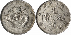 CHINA. Hupeh. 7 Mace 2 Candareens (Dollar), ND (1895-1907). PCGS Genuine--Chopmark, EF Details Gold Shield.

L&M-182; K-40; Y-127.1; WS-0873. Solita...