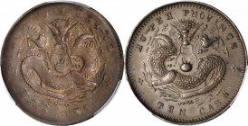CHINA. Hupeh. Mint Error (Full Brockage Reverse) 10 Cash, ND (1902-05). PCGS AU-55 Gold Shield.

cf.Y-120.4. Full brockage reverse. Good strike with...