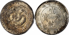 CHINA. Hupeh. 7 Mace 2 Candareens (Dollar), ND (1909-11). PCGS Genuine--Cleaned, AU Details Gold Shield.

L&M-187; K-45; Y-131; WS-0883. Dot on fier...