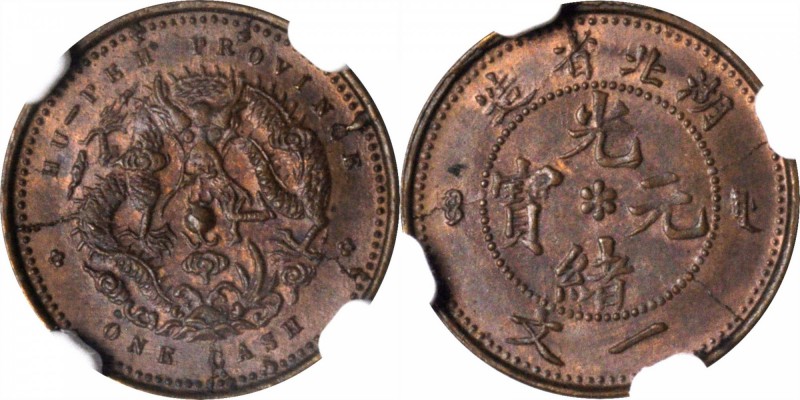 CHINA. Hupeh. Cash, ND (1906). NGC MS-63 BN.

Y-121; CCC-87; Duan-407; CL-HP.0...