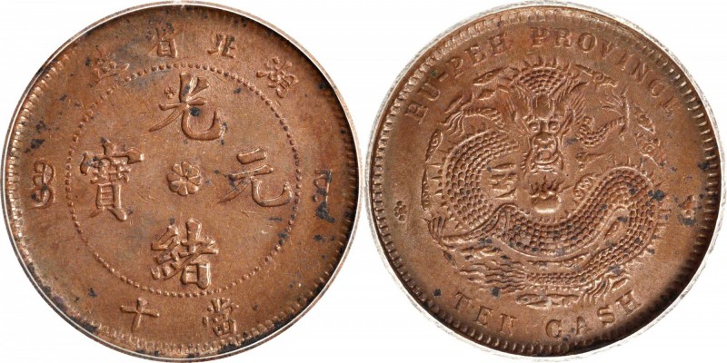 CHINA. Hupeh. 10 Cash & 1 Cash Group (5 Pieces), 1902-1909. All NGC or ICG Certi...