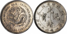 CHINA. Kiangnan. 1 Mace 4.4 Candareens (20 Cents), CD (1899). PCGS Genuine--Cleaned, AU Details Gold Shield.

L&M-225; K-77b; Y-143a.2; WS-0810. Old...