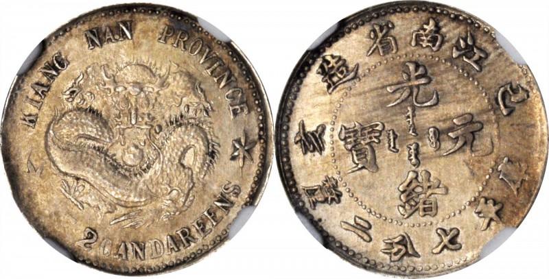 CHINA. Kiangnan. 7.2 Candareens (10 Cents), CD (1899). NGC AU-58.

L&M-227; K-...