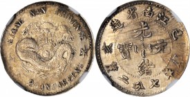 CHINA. Kiangnan. 7.2 Candareens (10 Cents), CD (1899). NGC AU-58.

L&M-227; K-79b; Y-142a.3; WS-0813. SCARCE. "72 Candareens", no decimal point in d...