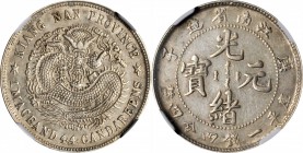 CHINA. Kiangnan. 1 Mace 4.4 Candareens (20 Cents), CD (1900). NGC AU Details--Cleaned.

L&M-234; K-83; Y-143a.5; WS-0822.

Estimate: $40.00- $70.0...