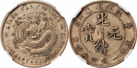 CHINA. Kiangnan. 1 Mace 4.4 Candareens (20 Cents), CD (1901). NGC AU-53.

L&M-245; K-91; Y-143a.7; WS-0834. Initials "HAH" in reverse legend. Good s...