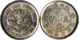 CHINA. Kiangnan. 7.2 Candareens (10 Cents), CD (1902). PCGS Genuine--Cleaned, AU Details Gold Shield.

L&M-250; K-95; Y-142a.9; WS-0848. Large six p...