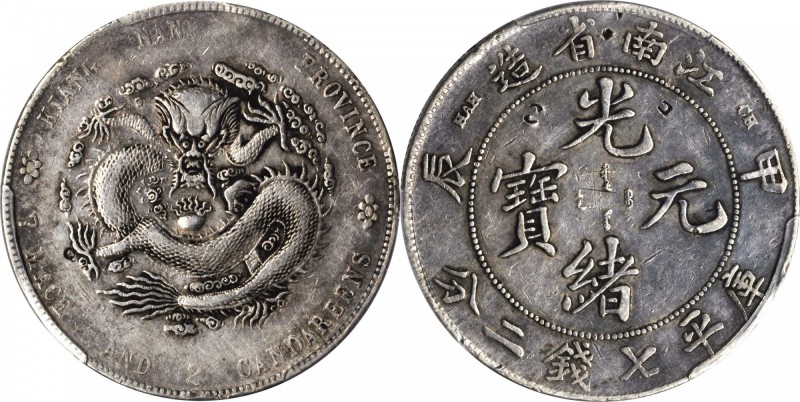 CHINA. Kiangnan. 7 Mace 2 Candareens (Dollar), CD (1904). PCGS Genuine--Graffiti...