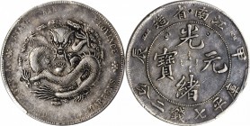 CHINA. Kiangnan. 7 Mace 2 Candareens (Dollar), CD (1904). PCGS Genuine--Graffiti, EF Details Gold Shield.

L&M-257; K-99; Y-145a.12; WS-0858. "HAH" ...