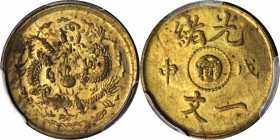 CHINA. Kiangnan. Cash, ND (1908). PCGS MS-63 Gold Shield.

Y-7k; CCC-227; Duan-574; CL-KN.74. Long stroke "Ning". Well struck with good luster and l...