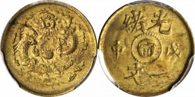 CHINA. Kiangnan. Cash, ND (1908). PCGS MS-63 Gold Shield.

Y-7k.1; CCC-227; CL-KN.74; Duan-572. Short stroke "Ning". Well struck and attractive with...