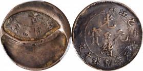 CHINA. Kiangsu. 10 Cash Mint Error, CD (1905). PCGS Genuine--Environmental Damage, VF Details Gold Shield.

cf.Y-162.10. Partial brockage & indent o...