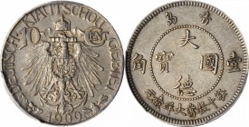 CHINA. Kiau Chau. 5 & 10 Cents (2 Pieces), 1909. Both PCGS AU-55 Gold Shield.

A useful pair, both toned with a trace of use. 1) 10 Cents. K-872; KM...