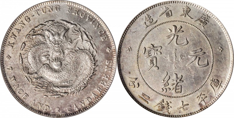 CHINA. Kwangtung. 7 Mace 2 Candareens (Dollar), ND (1890-1908). PCGS Genuine--Cl...