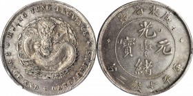 CHINA. Kwangtung. 7 Mace 2 Candareens (Dollar), ND (1890-1908). Heaton Mint. PCGS Genuine--Chopmark, EF Details Gold Shield.

L&M-133; K-26; Y-203; ...