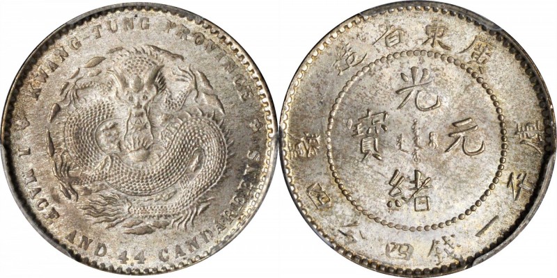 CHINA. Kwangtung. 1 Mace 4.4 Candareens (20 Cents), ND (1890-1908). PCGS MS-64 G...