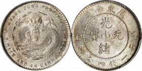 CHINA. Kwangtung. 1 Mace 4.4 Candareens (20 Cents), ND (1890-1908). PCGS MS-64 Gold Shield.

L&M-135; K-28; Y-201; WS-0944. A well struck and lustro...