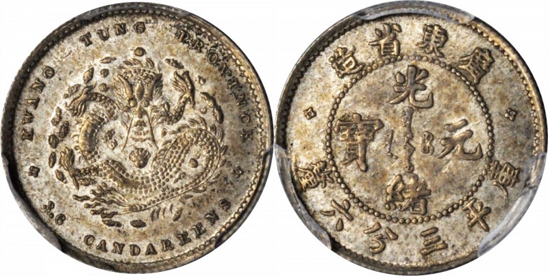 CHINA. Kwangtung. 3.6 Candareens (5 Cents), ND (1890-1905). PCGS AU-58 Gold Shie...