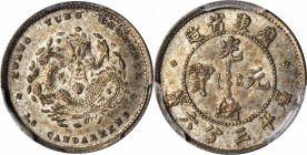 CHINA. Kwangtung. 3.6 Candareens (5 Cents), ND (1890-1905). PCGS AU-58 Gold Shield.

L&M-137; K-30; Y-199; WS-0947. Pleasing golden hued tone.

Es...
