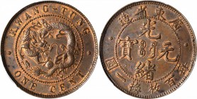 CHINA. Kwangtung. Cent, ND (1900-06). PCGS MS-63 BN Gold Shield.

CL-KT.02; Duan-0097; CCC-3; W-891 (A-1); Y-192. Significant original red outlines ...