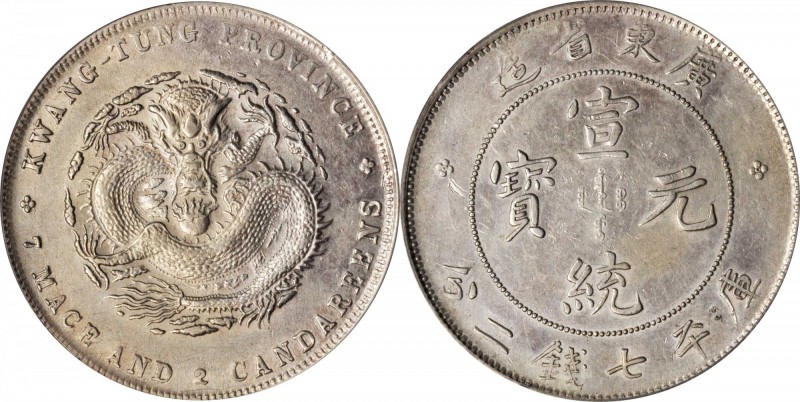 CHINA. Kwangtung. 7 Mace 2 Candareens (Dollar), ND (1909-11). PCGS Genuine--Clea...
