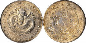 CHINA. Kwangtung. 7 Mace 2 Candareens (Dollar), ND (1909-11). PCGS Genuine--Cleaning, VF Details Gold Shield.

L&M-138; K-31; Y-206; WS-0950. Toned....