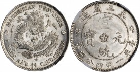 CHINA. Manchurian Provinces. 1 Mace 4.4 Candareens (20 Cents), ND (1914-15). NGC MS-63.

L&M-493; K-263; Y-213a.2; WS-0575. Dot below rosettes. Nice...