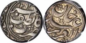 CHINA. Sinkiang. 1/2 Mace, AH 1293 (1876). Yakub Beg. PCGS EF-45 Gold Shield.

Y-37-1.2. Rebel coinage. Good strike on a compact flan, nice toning....