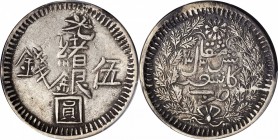 CHINA. Sinkiang. 5 Miscals (Mace), AH 1313 (1895). PCGS EF-45 Gold Shield.

L&M-694; Y-19. Nice even strike, some dark toning on the reverse.

Est...