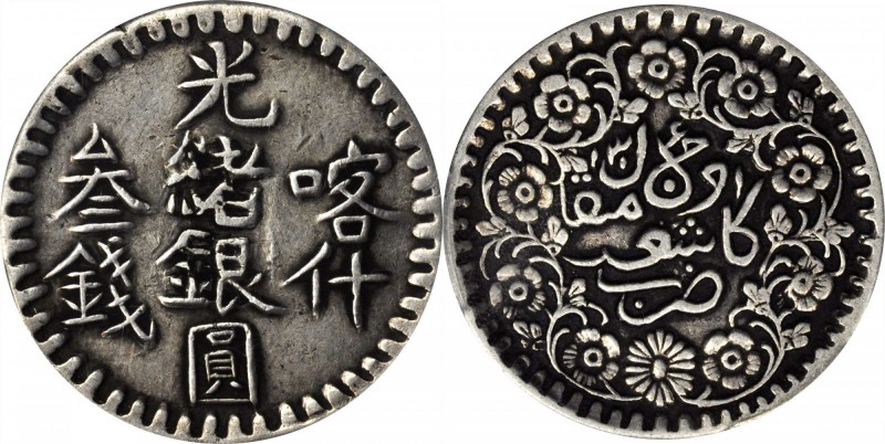 CHINA. Sinkiang. 3 Miscals (Mace), AH 1316 (1898). Kashgar Mint. PCGS Genuine--R...
