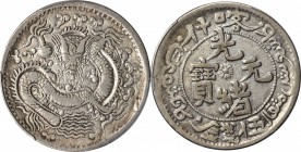 CHINA. Sinkiang. 5 Miscals (Mace), AH 1323 (1905). PCGS EF-45 Gold Shield.

L&M-731; K-1110; Y-21; WS-1215a-2. Nice even strike.

Estimate: $200.0...