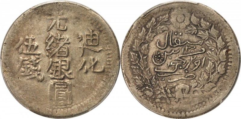 CHINA. Sinkiang. 5 Miscals (Mace), AH 1324 (1906). PCGS AU-50 Gold Shield.

L&...
