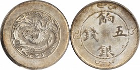 CHINA. Sinkiang. 5 Miscals (Mace), ND (1910). PCGS AU-50 Gold Shield.

L&M-819; K-1013; Y-6.1; Hsu-361. Lightly toned with considerable mint luster ...