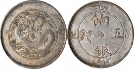 CHINA. Sinkiang. 5 Miscals (Mace), ND (1910). PCGS AU-53 Gold Shield.

L&M-819a; Y-6.6. Nice even strike with attractive tone and strong underlying ...