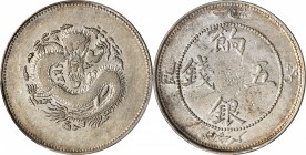 CHINA. Sinkiang. 5 Miscals (Mace), ND (1910). PCGS EF-45 Gold Shield.

L&M-820; K-1012; Y-6; WS-1299. Lightly toned with considerable remaining lust...