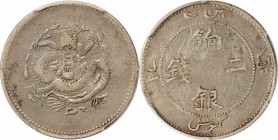 CHINA. Sinkiang. 2 Miscals (Mace), ND (1910). PCGS Genuine--Devices Engraved, VF Details Gold Shield.

L&M-824; K-1023; Y-4.1; WS-1287. Tooling arou...