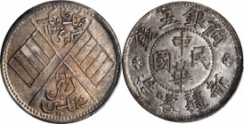 CHINA. Sinkiang. 5 Miscals (Mace), AH 1332 (1914). Kashgar Mint. PCGS AU-58 Gold Shield.

L&M-770; Y-43.1; WS-1255; Lin-E84-8; Xinjiang-523; Lin&Che...