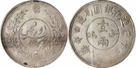 CHINA. Sinkiang. Sar (Tael), Year 7 (1918). PCGS Genuine--Cleaned, AU Details Gold Shield.

L&M-839; K-1267; Y-45.2; WS-1320; Xinjiang-499. Slightly...