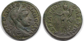 Römische Münzen, MÜNZEN DER RÖMISCHEN KAISERZEIT. Thrakien, Hadrianopolis. Gordianus III. Ae 27, 238-244 n. Chr. (10.17 g. 25.5 mm) Vs.: AVT K M ANT Г...