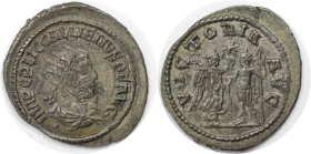 Römische Münzen, MÜNZEN DER RÖMISCHEN KAISERZEIT. Gallienus (253-268 n. Chr). Antoninianus 255-256 n. Chr. (3,97 g. 25,0 mm) Vs.: IMP C P LIC GALLIENV...
