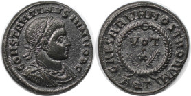 Römische Münzen, MÜNZEN DER RÖMISCHEN KAISERZEIT. Constantinus II. (337-340 n. Chr). Follis. (2,88 g. 18,0 mm) Vs.: CONSTANTINVS IVN NOB C, Büste mit ...
