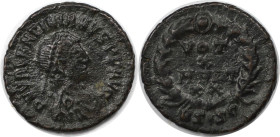 Römische Münzen, MÜNZEN DER RÖMISCHEN KAISERZEIT. Valentinianus II. (375-392 n. Chr). Ae 4. (1.54 g. 15 mm) Vs.: DN VALENTINIANVS PF AVG, Drapierte, k...