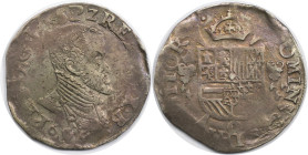 Europäische Münzen und Medaillen, Niederlande / Netherlands. Spanische Niederlande. Brabant. Philipp II. von Spanien. 1/5 Philipsdaalder. Silber. Schö...