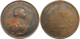 Russische Münzen und Medaillen, Peter I. (1699-1725). Bronzemedaille 1702, von S. Judin. Auf die Einnahme von Schlüsselburg. 139 g. 71 mm. Diakov 15.3...