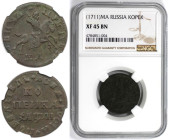 Russische Münzen und Medaillen, Peter I. (1699-1725). 1 Kopeke 1711 MD, Kadashevsky Mint. Kreuz über dem Kopf. Kreuze zwischen den Wörtern. Bitkin 339...