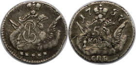 Russische Münzen und Medaillen, Elizabeth (1741-1762). 5 Kopeken 1757 SPB. Silber. Bitkin 342. KM 15.2. Sehr schön
