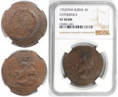Russische Münzen und Medaillen, Katharina II. (1762-1796). 2 Kopeken 1763 SPM. Kupfer. Bitkin 580. Doppel Überprägt. NGC VF 30 BN