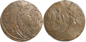 Russische Münzen und Medaillen, Katharina II. (1762-1796). 10 Kopeken 1773 (?), Suzun (Kolyvan), für Sibirien. Kupfer. 55,54 g. Verprägung. Bitkin zu ...