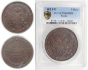 Russische Münzen und Medaillen, Alexander I. (1801-1825). 5 Kopeken 1802 EM. Kupfer. Bitkin 283. PCGS MS 62 BN