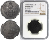 Russische Münzen und Medaillen, Alexander I. (1801-1825). 2 Kopeken 1810 KM. Kupfer. NGC UNC Details Cleaned